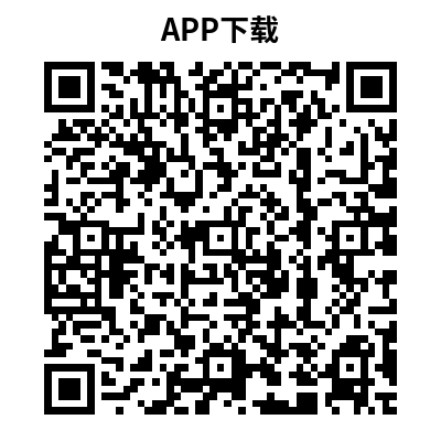 App二维码